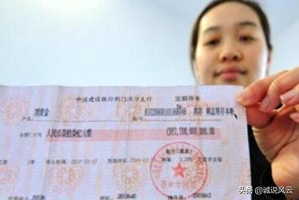 银行职员工资低有发展吗,银行职员普遍薪资