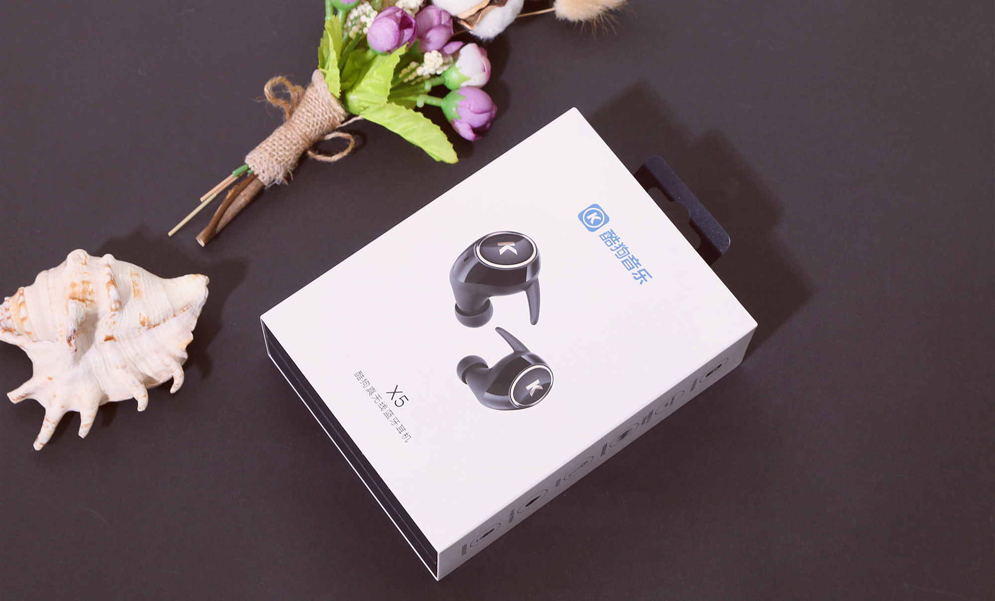 2023真无线耳机音质测评,酷狗x5真无线耳机