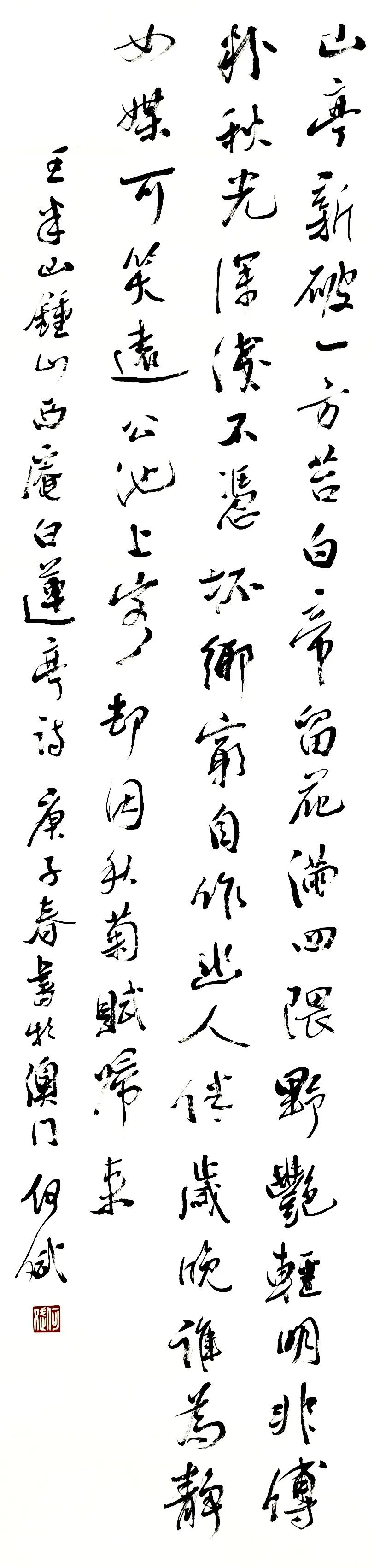 瑗挎碃鍗扮ぞ鍥界敾浣滃搧娆ｈ祻,浣曟枌鍚嶅浣滃搧娆ｈ祻