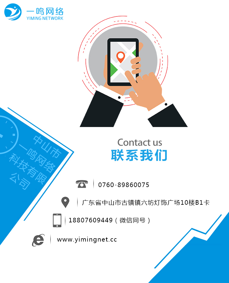 腾讯智慧零售小程序,腾讯阿里的新零售战争