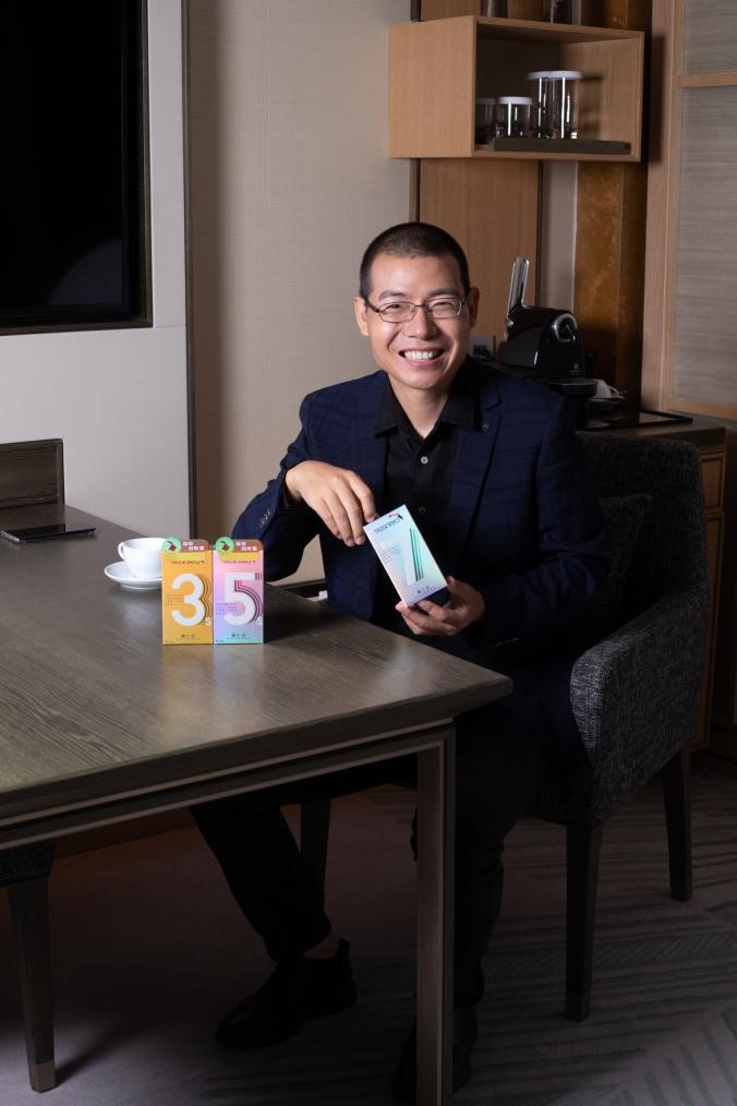 加钟的“极致厚避孕套”