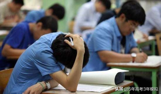 考试遇到不会选的题目怎么办,考试遇到不会做的题怎么办二年级