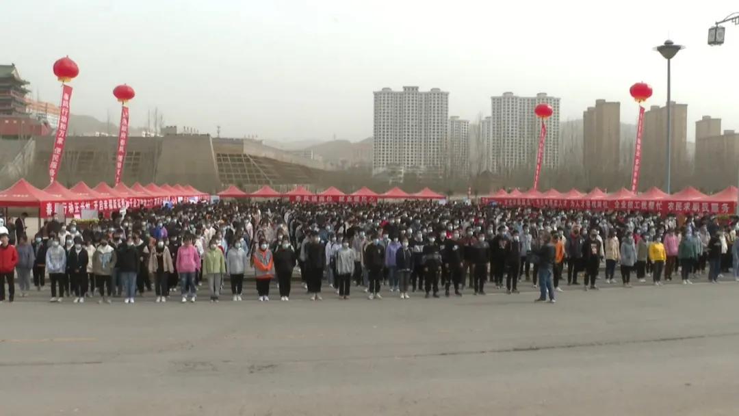 苏州相城专场招聘,苏州市相城区人才招聘会