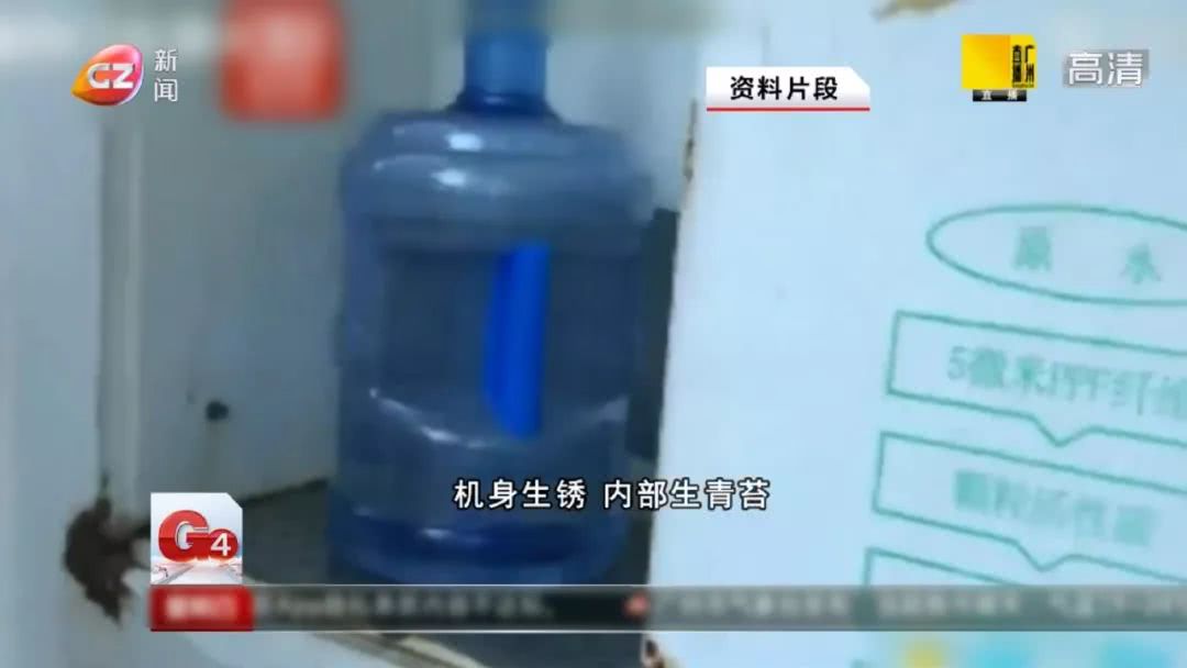 自动售水机排出的水有用吗,自动售水机的水真的干净吗