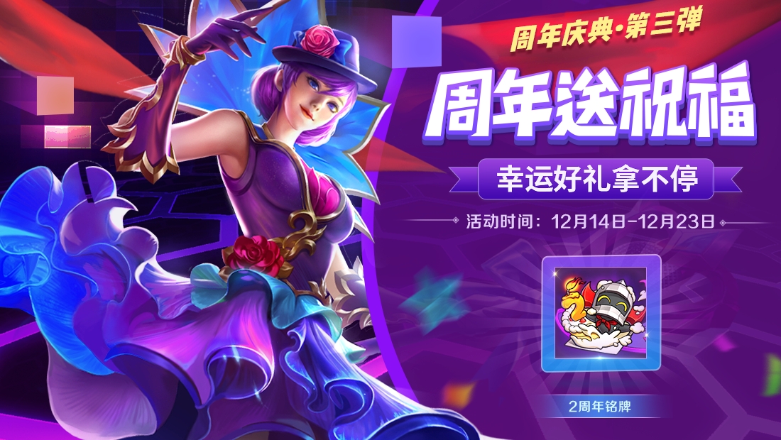 司马懿奇葩出装!把法师玩成ADC的神奇套路,输出恐怖如斯!