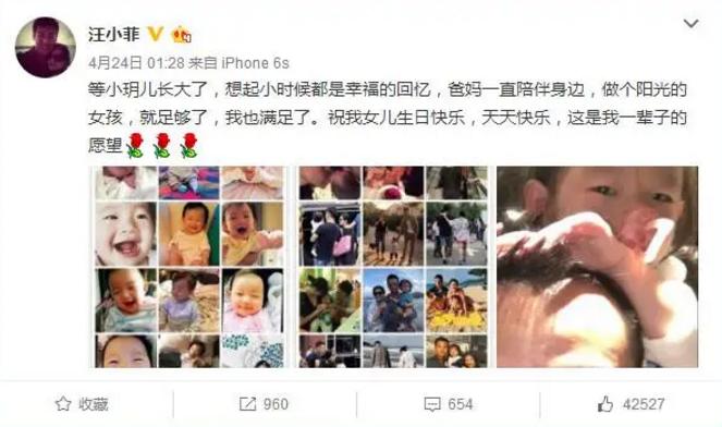 45岁的汪小菲和40岁的大s现状,大s汪小菲是如何渐行渐远的