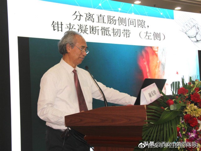 广仁中西医结合医院妇科,广仁医学论坛