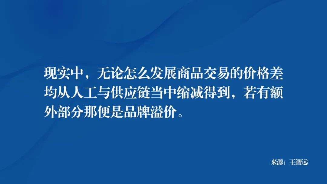 抖音私域值得做吗,抖音私域怎么玩