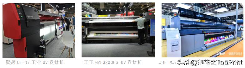 爱普生打印头什么技术,爱普生uv打印头推荐