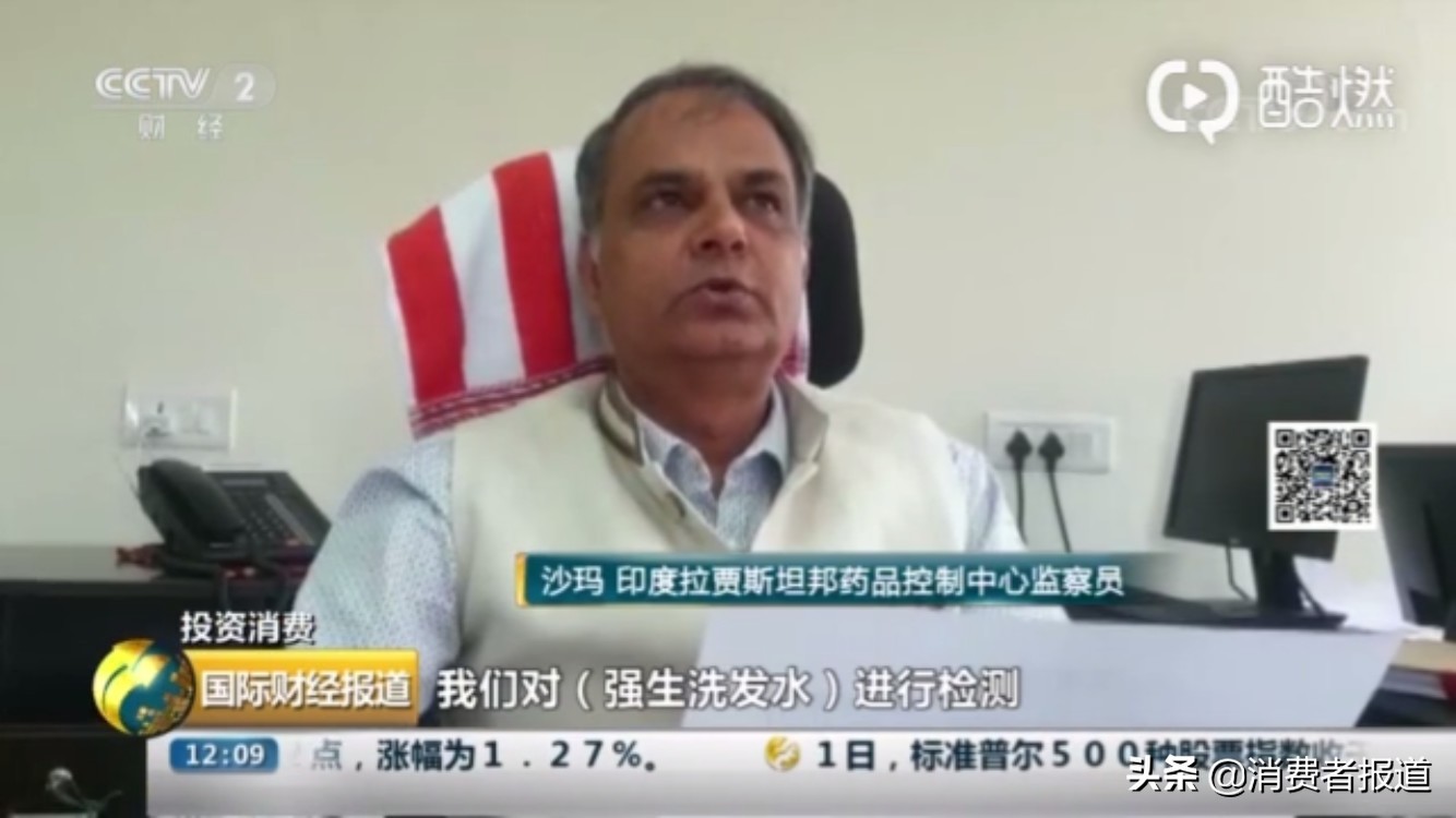 强生婴儿洗发水有害吗,强生洗发水有害物质