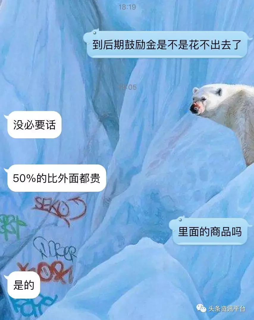 朵拉试衣间是不是骗人的,朵拉试衣间为什么要交399元