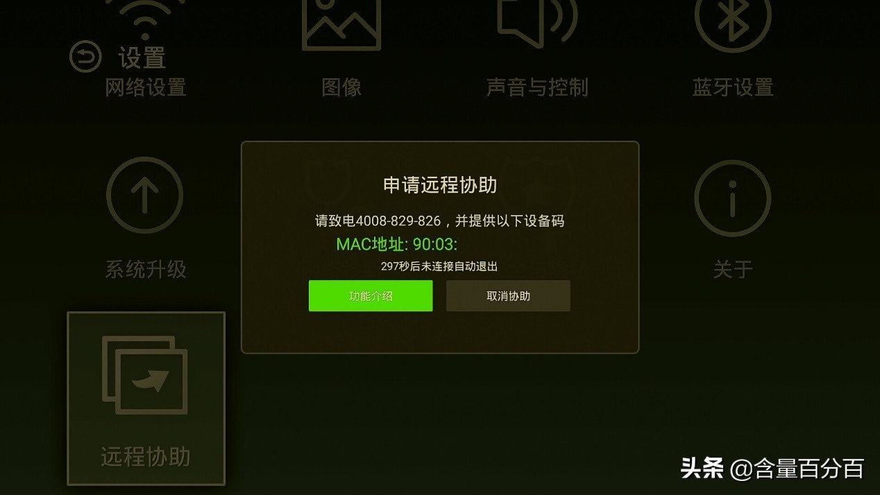 娉版嵎WE40瀵规瘮we40pro,娉版嵎we40娣卞害娴嬭瘎