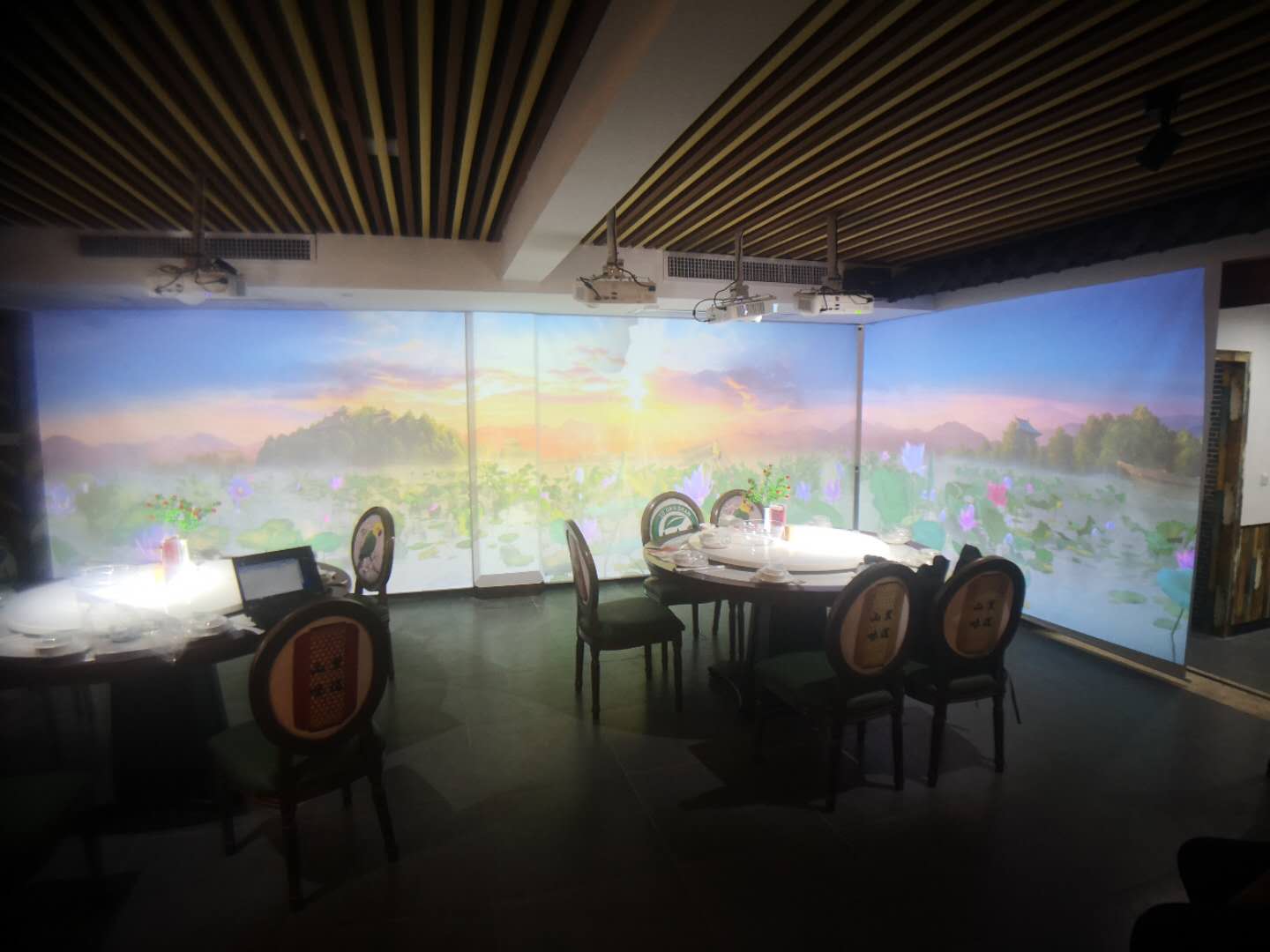 全息餐厅体验设计,打造全息餐厅