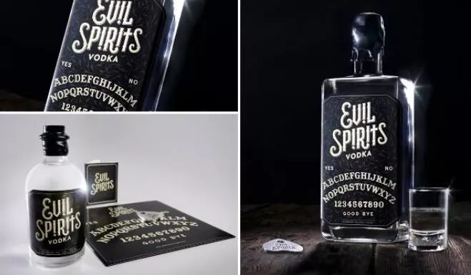 新疆干红葡萄酒包装设计与营销,包装设计公司营销策略