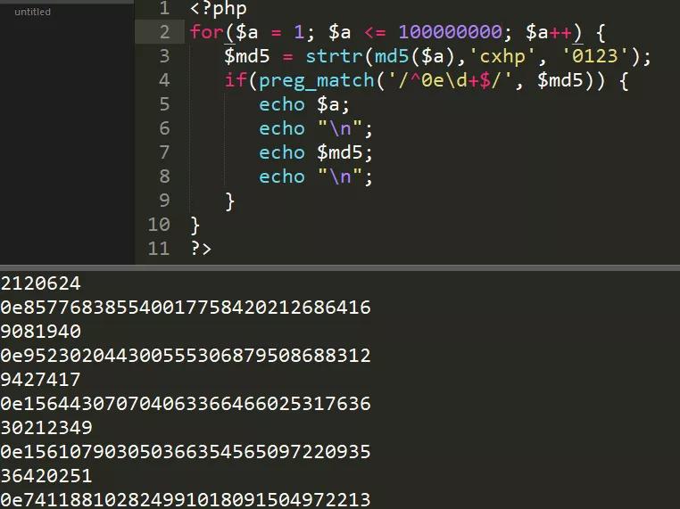怎么才能让md5更安全,md5为什么无法防止碰撞