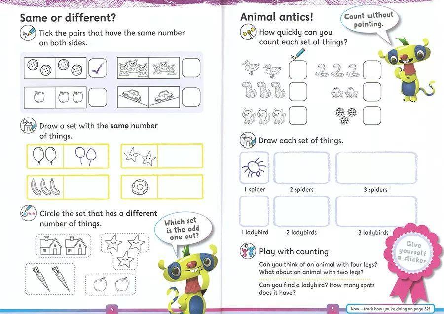 英国的“国民级”练习册，请给我来一沓
