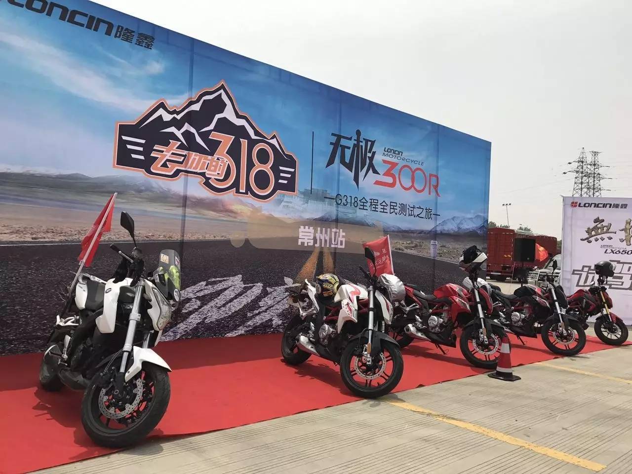 隆鑫破产后谁来接盘,隆鑫控股破产重整