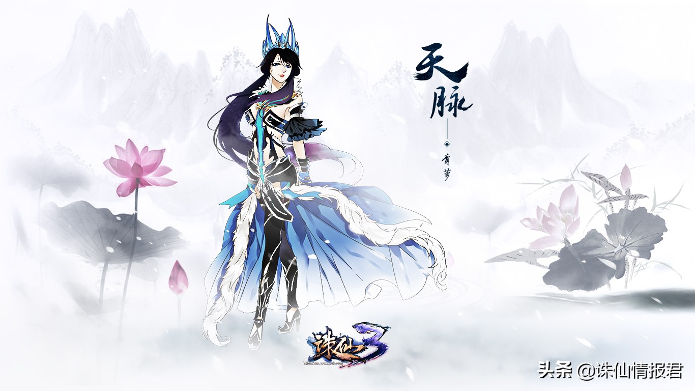 诛仙手游适合新手入坑吗,诛仙游戏的诞生与衰落