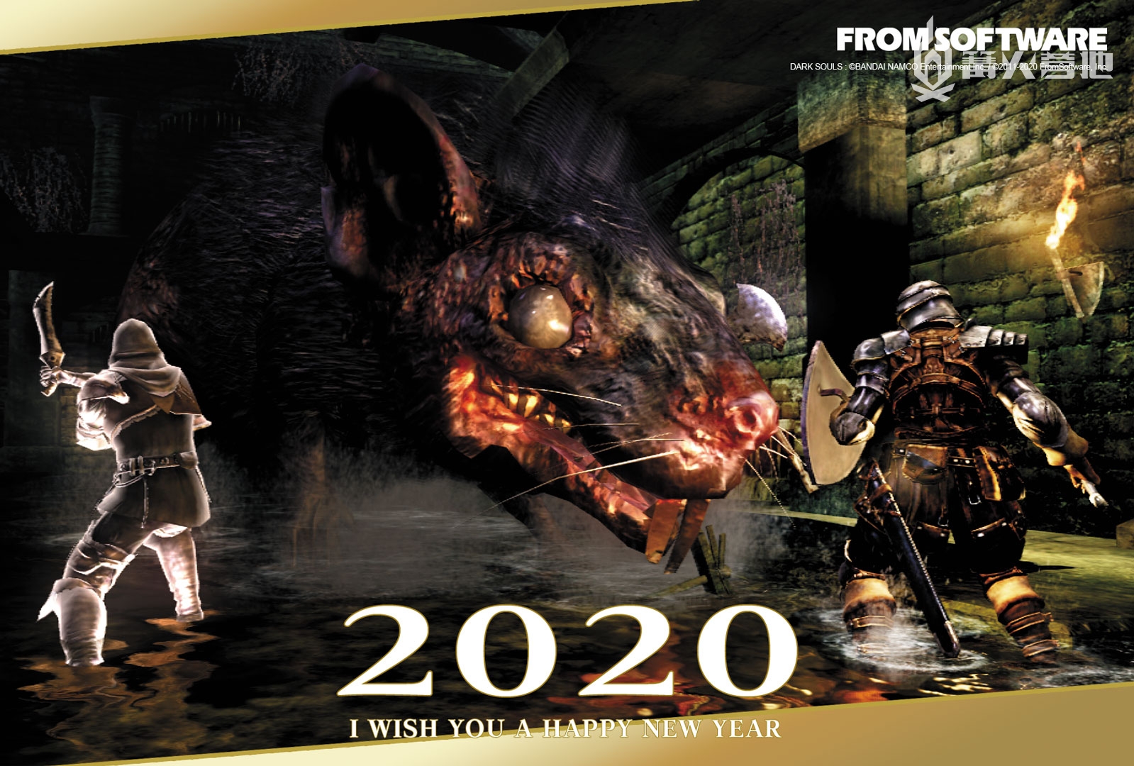 各厂商发布新年祝福,各游戏新年祝福