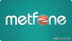 「史上最全」柬埔寨各大运营商如何充值+查询手机话费、流量