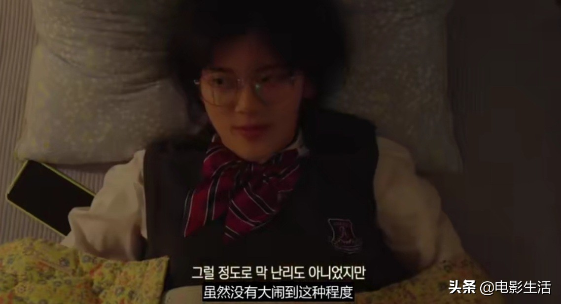 一口气刷完8.4分新韩剧，本来以为是搞笑剧，没想到被洒一波狗粮