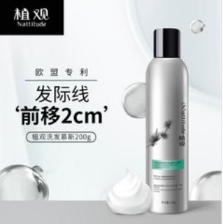 淘宝哪里能看到五张主图的点击率,简述提升淘宝直通车点击率的技巧