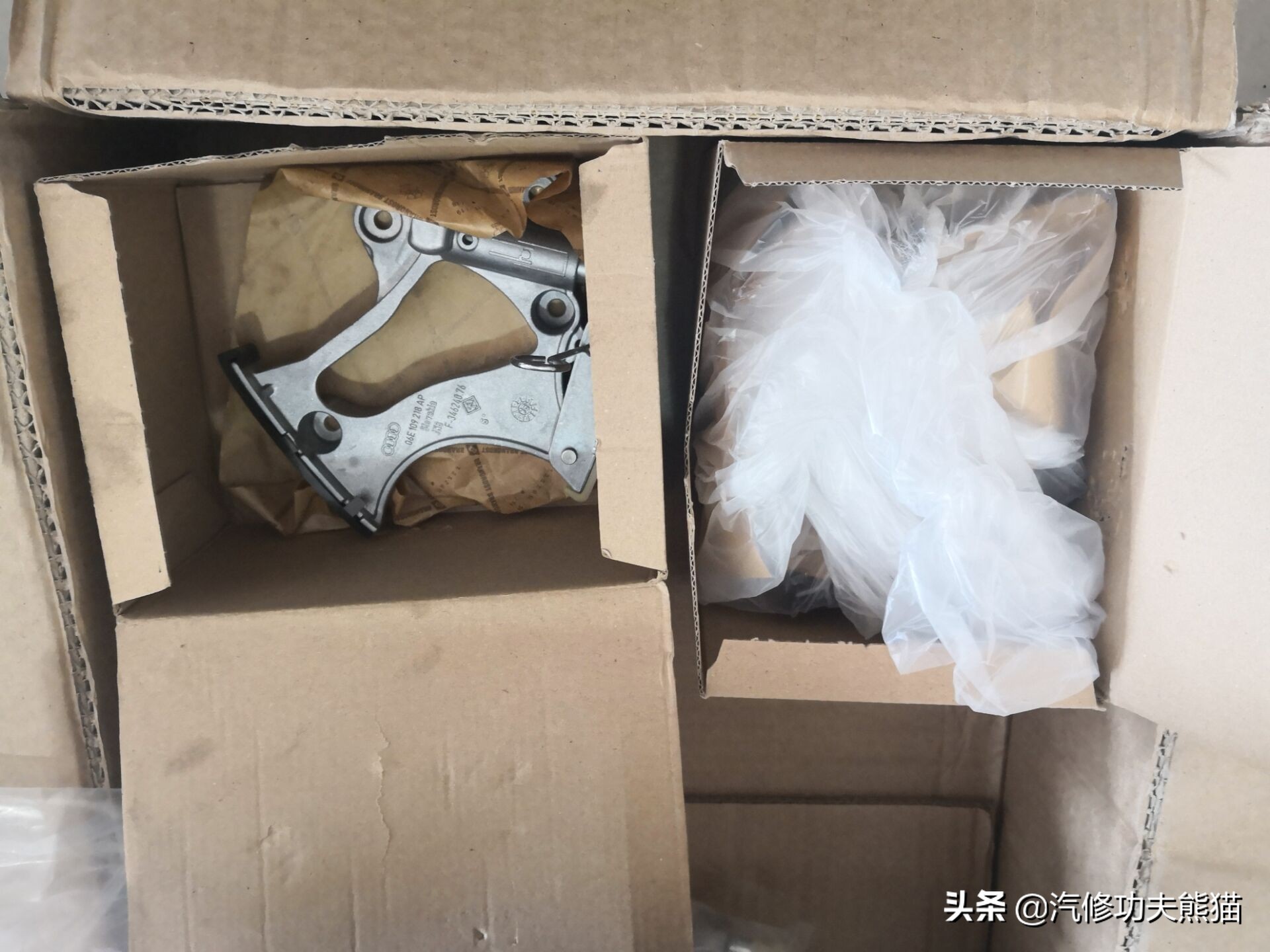 08款奥迪a6l奥运纪念版2.0t是c几,08奥运版奥迪a6