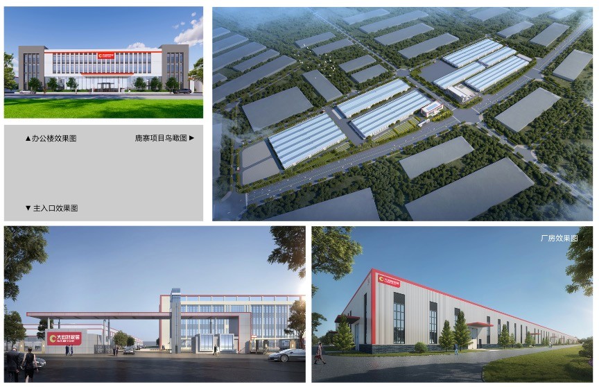 大自然家居25周年,大自然家居亚洲500强中国排名多少