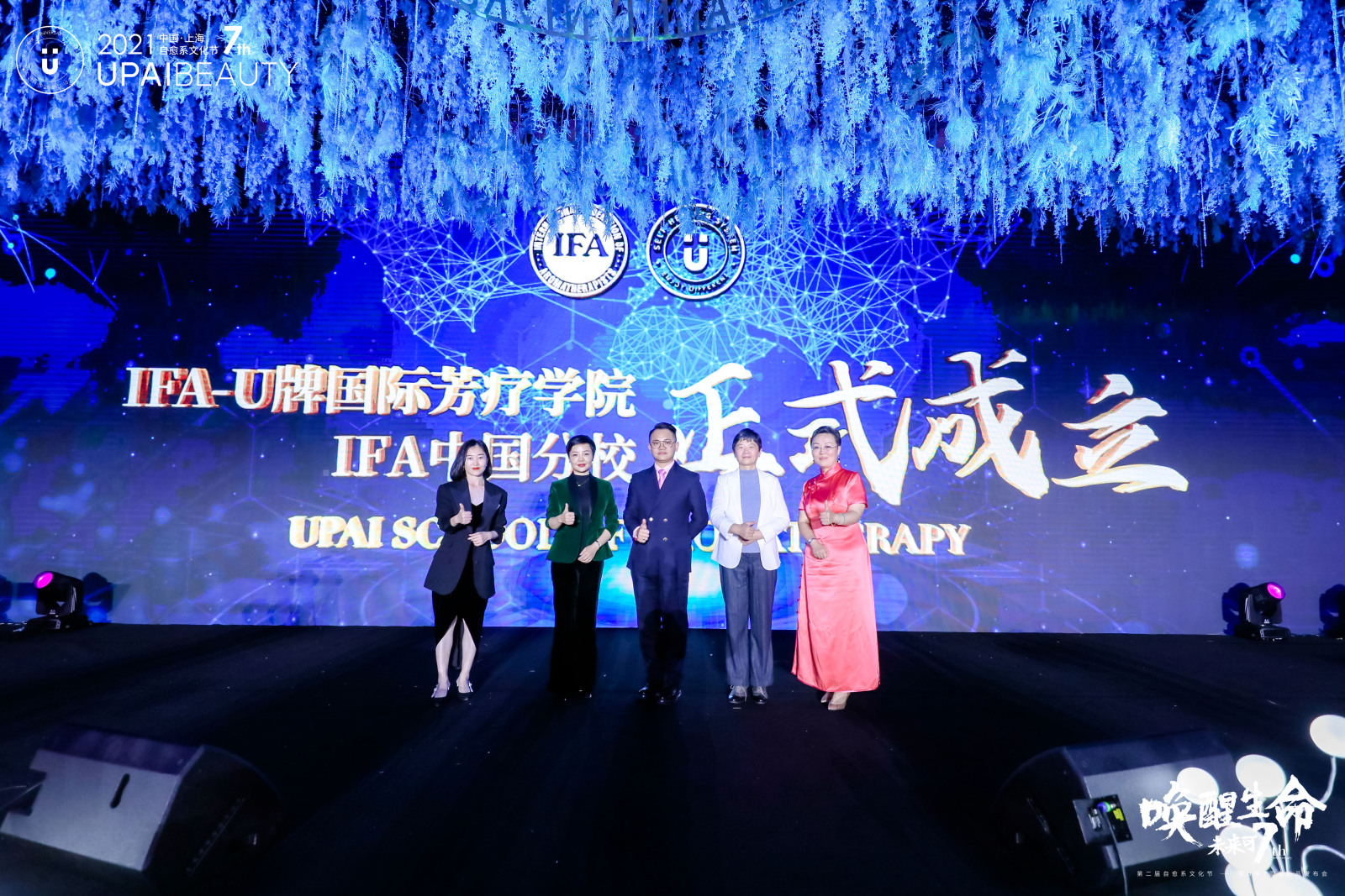 不忘初心砥砺前行实现民族复兴,不忘初心砥砺前行奋力谱写新篇章