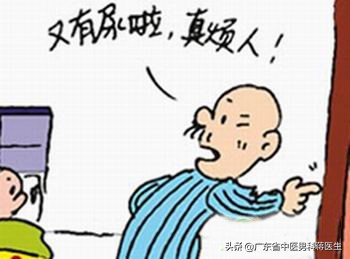 尿频的原因及最佳治疗方法,尿频的原因及有效解决办法