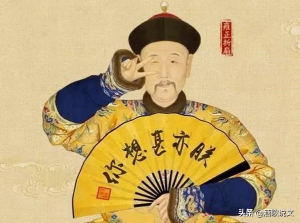 我、朕、吾、余，古人自称有讲究，直接称“我”没礼貌