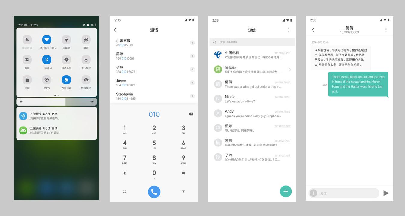 meego风格主题,最新的miui免费的好看的主题