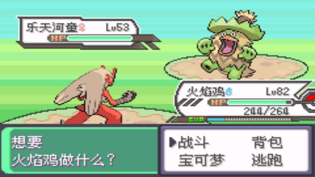 口袋妖怪之究极绿宝石四解说,口袋妖怪究极绿宝石4完全攻略