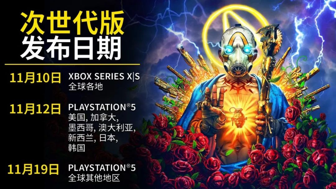 TikTok网红贩卖宝可梦商品遭任天堂起诉