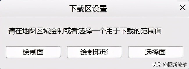 卫星影像地图,哪里有最新卫星影像地图
