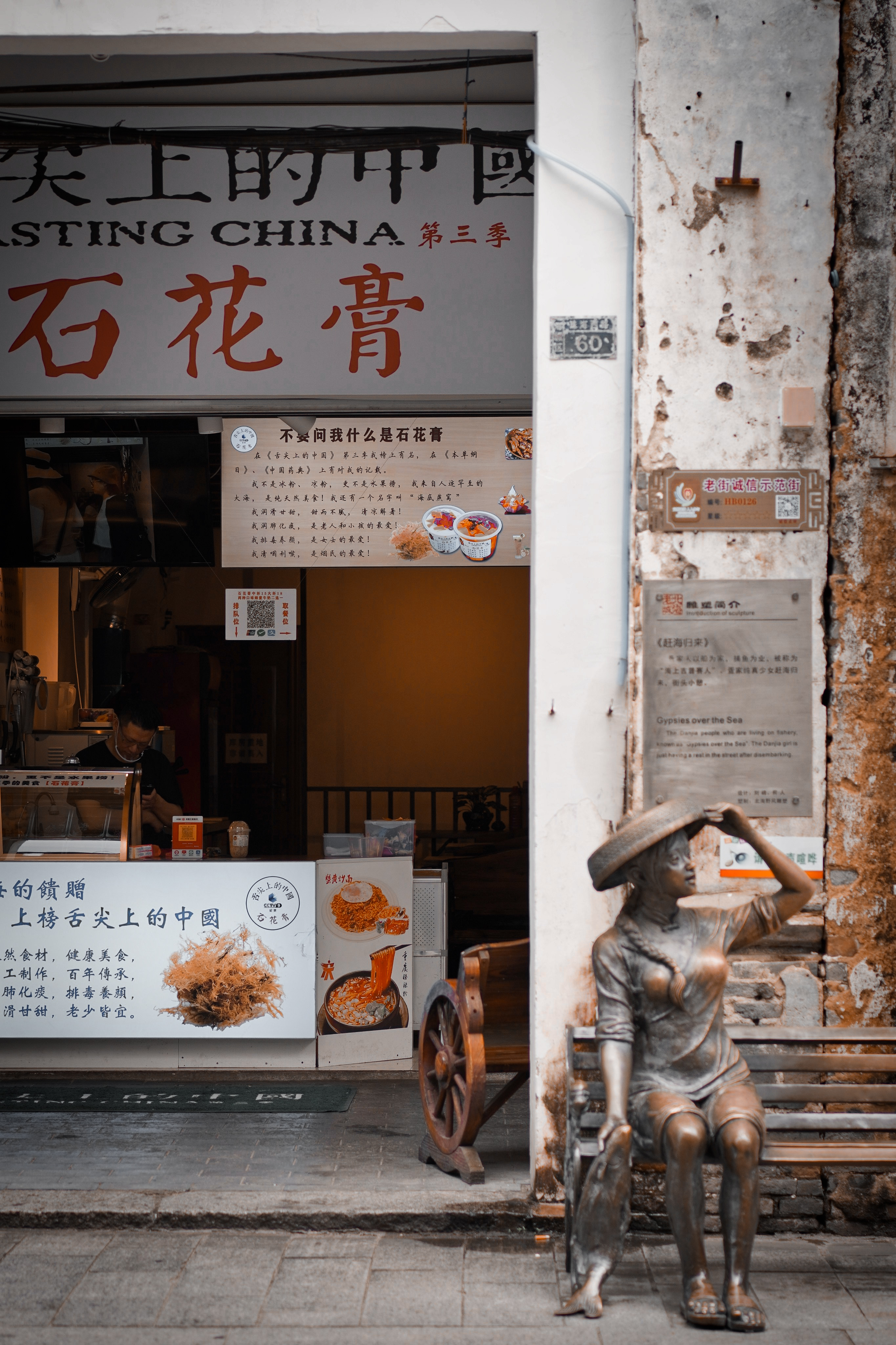 北海老街吃逛绝美火山岛徒步北海三晚四天攻略