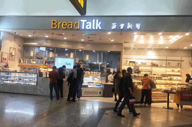 鲍师傅骗局,鲍师傅糕点是骗人的吗