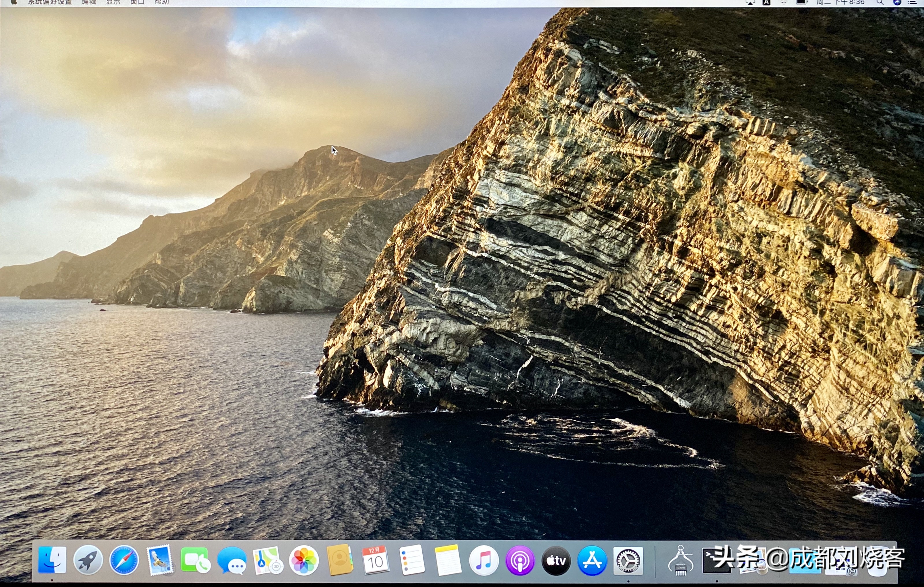 2019款MacBookPro16寸开箱+体验心得