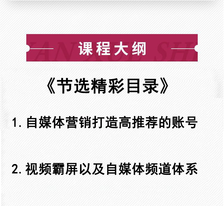 qq邮箱营销有效果吗,qq群营销技巧有哪些