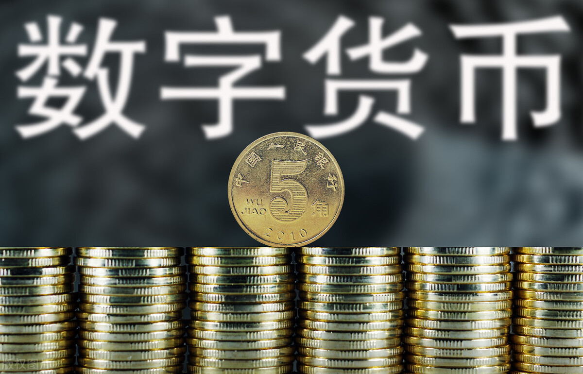 御银股份、创视科技、四方精创、聚龙股份，谁是数字货币应用老大