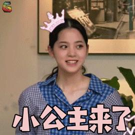 不用打字的表情包动态图,打字动态图片表情包