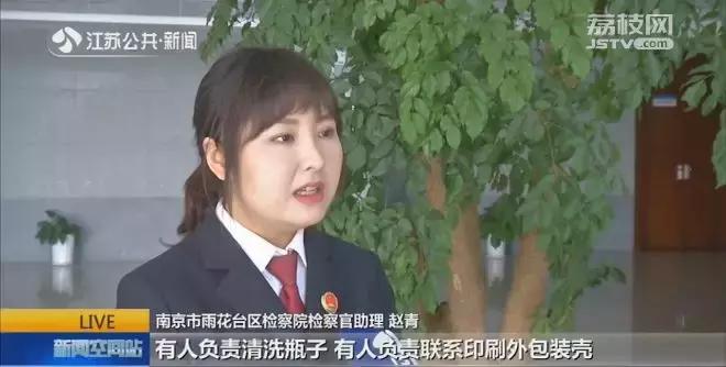 揭秘黑心商贩化妆品,哪个网红代购化妆品是真的