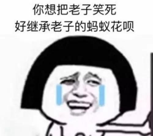 花呗欠2000多会逾期没还被抓吗,花呗逾期一年多不还会被起诉吗