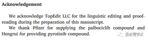 如何快速写一篇sci深度学习的论文,如何快速阅读一篇sci论文
