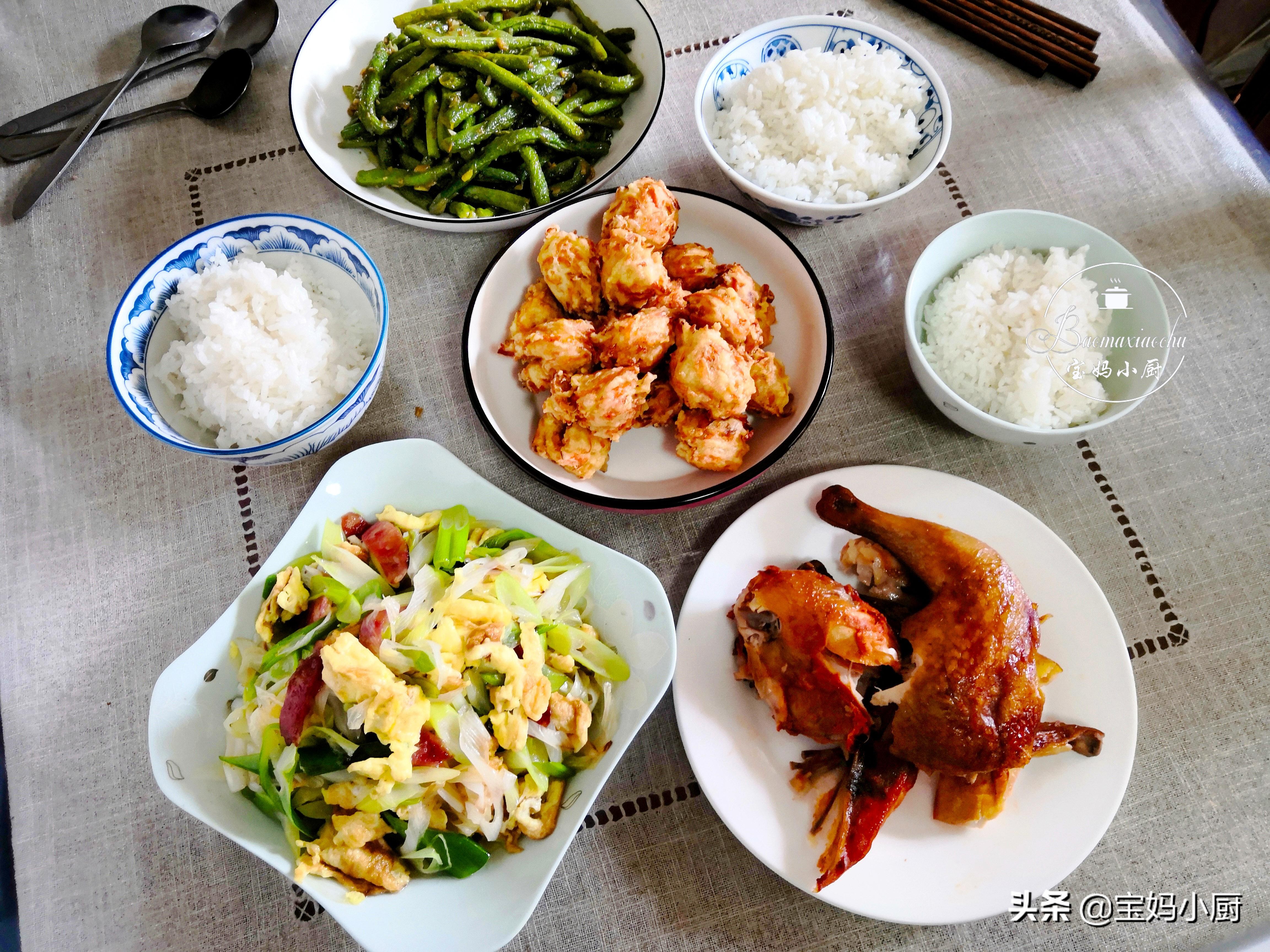 晚餐做了四菜一汤,晚餐做了家人最爱吃的菜