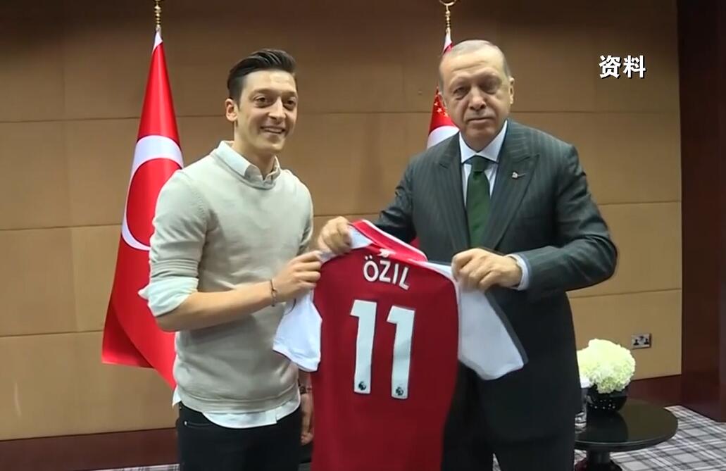 挑战中国底线？厄齐尔公然支持“东突”，我多方深夜出手寸步不让