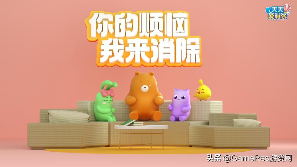 2021腾讯游戏年度发布会:60余款产品探索超级数字场景无限可能