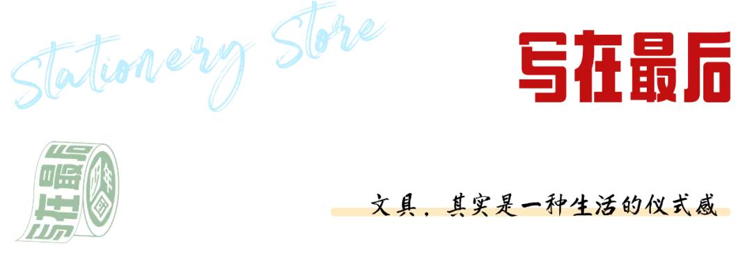 测评那些很难买到的盲盒,测评市面上所有的盲盒笔