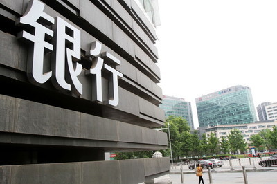 信用卡到有效期不激活新卡会怎样,信用卡快捷支付什么意思