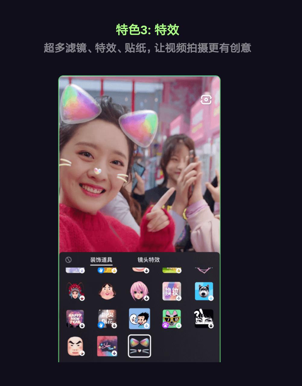 社交领域无终局：微信的这3个缺陷，就是多闪的机会